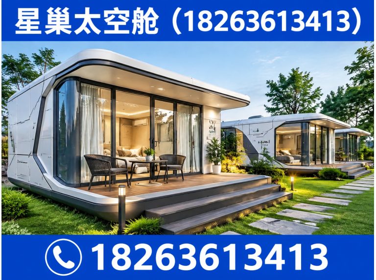 安丘市装配式建筑展示图